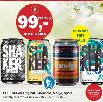 CULT Shaker Original, Pineapple, Modjo, Sport