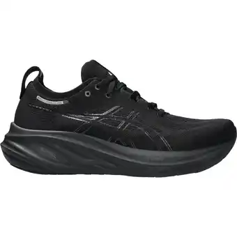 Sport 24 Asics Gel-Nimbus 26 Løbesko Herre tilbud