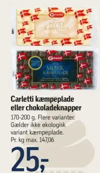 Føtex Carletti kæmpeplade eller chokoladeknapper tilbud