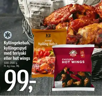 Føtex Kyllingekebab, kyllingespyd med teriyaki eller hot wings tilbud