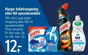 Føtex Harpic toiletrengøring eller Vel opvaskemiddel tilbud