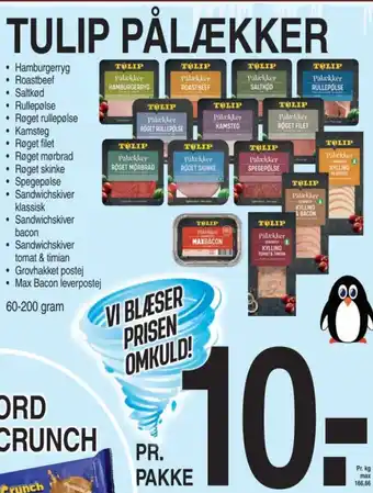 ABC Lavpris TULIP PÅLÆKKER tilbud