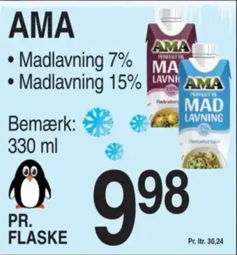 ABC Lavpris AMA tilbud