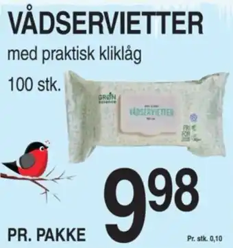 ABC Lavpris VADSERVIETTER tilbud