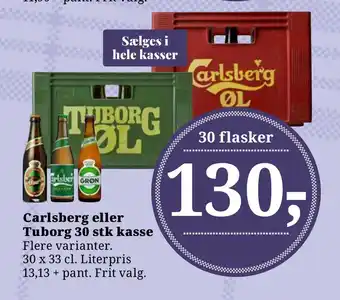 Dagli'Brugsen Carlsberg eller Tuborg 30 stk kasse tilbud