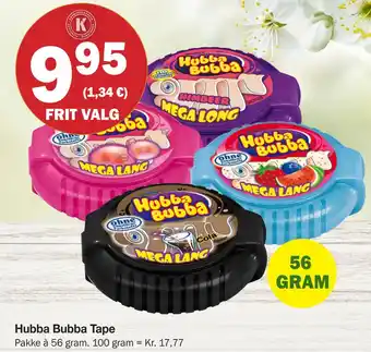 Hubba Bubba Tape
