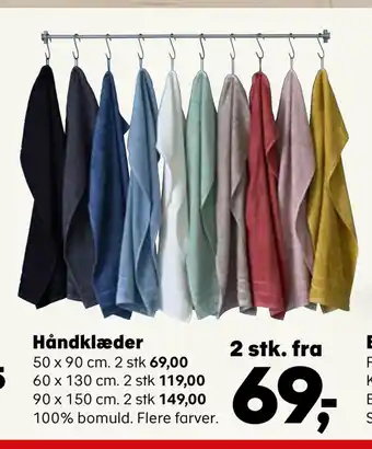Kvickly Håndklæder tilbud