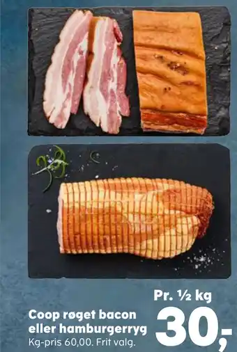 Kvickly Coop røget bacon eller hamburgerryg tilbud