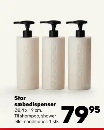 Stor sæbedispenser