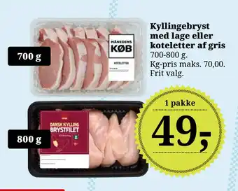 Dagli'Brugsen Kyllingebryst med lage eller koteletter af gris tilbud