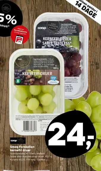 Kvickly Smag Forskellen kernefri druer tilbud