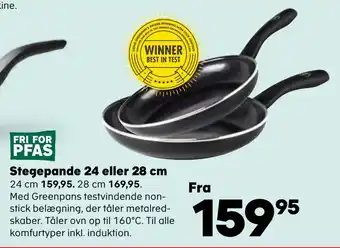 Kvickly Stegepande 24 eller 28 cm tilbud