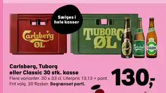 Kvickly Carlsberg, Tuborg eller Classic 30 stk. kasse tilbud
