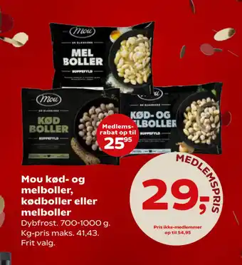 Mou kød- og melboller, kødboller eller melboller