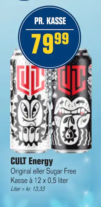 Otto Duborg CULT Energy tilbud