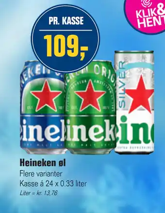 Otto Duborg Heineken øl tilbud