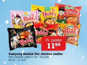 Samyang Buldak Hot chicken nudler