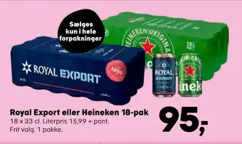 SuperBrugsen Royal Export eller Heineken 18-pak tilbud