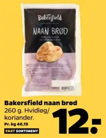 Netto Bakersfield naan brød tilbud