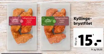 Lidl Kyllingebrystfilet tilbud