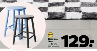 Netto Skammel i træ tilbud
