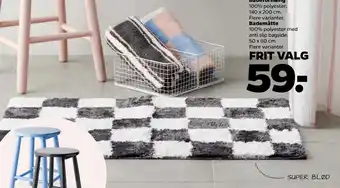 Netto Bademåtte tilbud