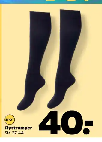 Flystrømper