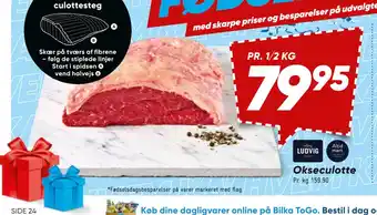 Bilka Okseculotte tilbud
