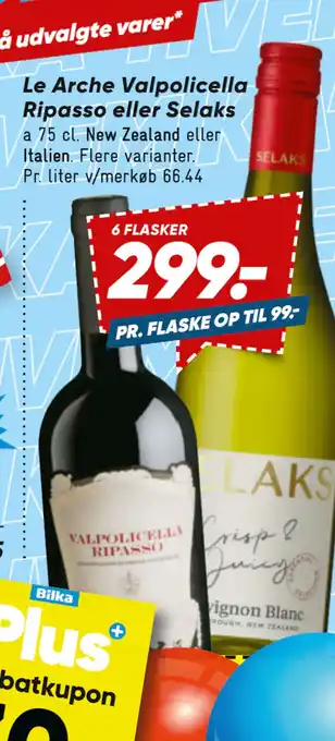 Bilka Le Arche Valpolicella Ripasso eller Selaks tilbud