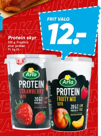 Bilka Protein skyr tilbud