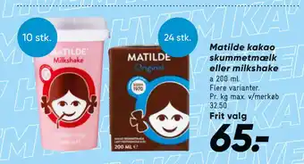 Bilka Matilde kakao skummetmælk eller milkshake tilbud
