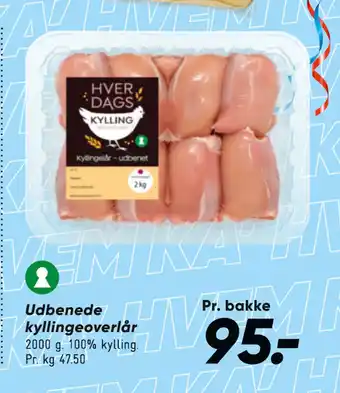 Bilka Udbenede kyllingeoverlår tilbud