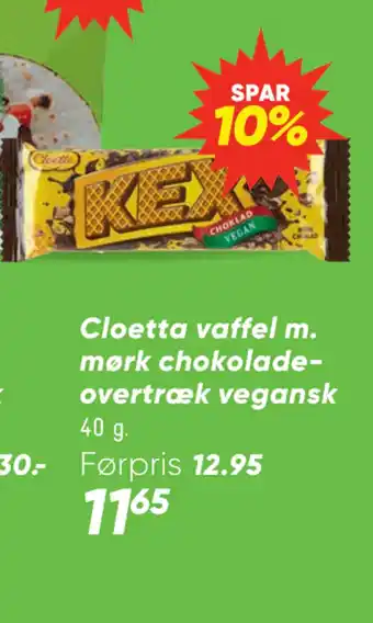 Bilka Cloetta vaffel m. mørk chokoladeovertræk vegansk tilbud