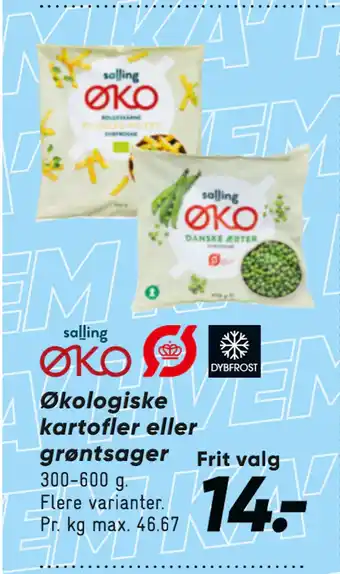 Bilka Økologiske kartofler eller grøntsager tilbud