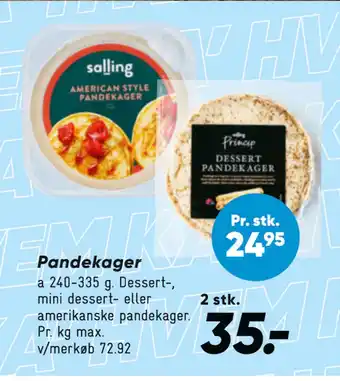 Bilka Pandekager tilbud