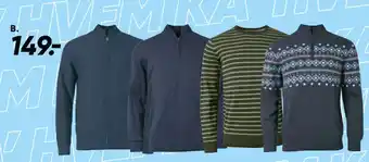 Bilka Strik tilbud