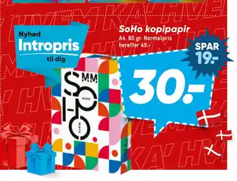 Bilka SoHo kopipapir tilbud