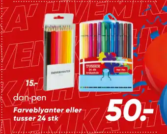 Bilka Farveblyanter eller tusser 24 stk tilbud