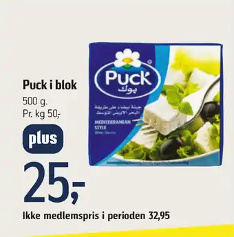 Føtex Puck i blok tilbud