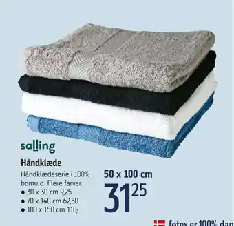 Håndklæde