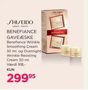 Salling Benefiance gaveæske tilbud