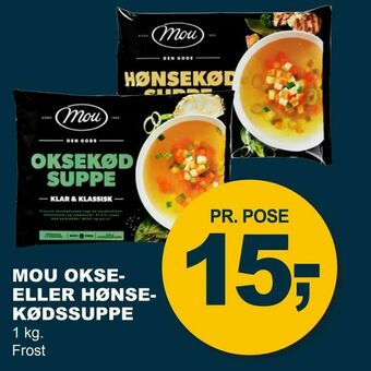 Mou okse- eller hønsekødssuppe