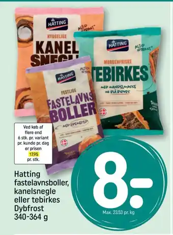 REMA 1000 Hatting fastelavnsboller, kanelsnegle eller tebirkes Dybfrost 340-364 g tilbud