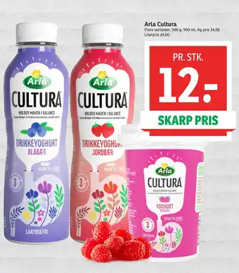 SPAR Arla Cultura tilbud