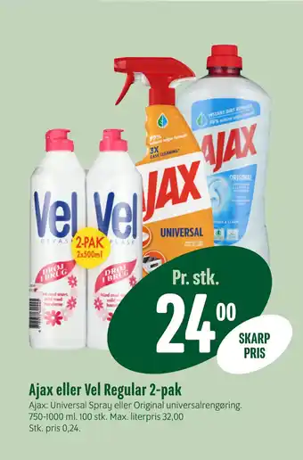 Min Købmand Ajax eller Vel Regular 2-pak tilbud