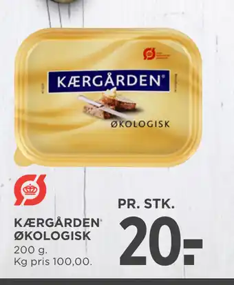 KÆRGÅRDEN ØKOLOGISK
