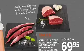 MENY OMHU CULOTTE ELLER MØRBRAD AF FRILANDSLAMMEKØD tilbud