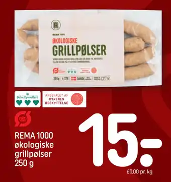 REMA 1000 REMA 1000 økologiske grillpølser 250 g tilbud