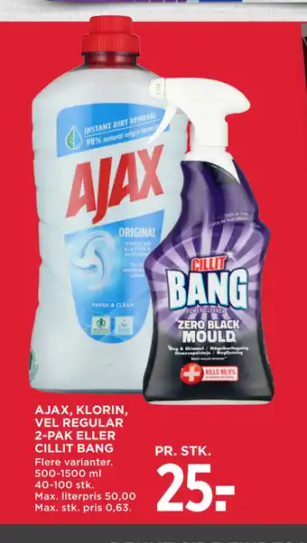 MENY AJAX, KLORIN, VEL REGULAR 2-PAK ELLER CILLIT BANG tilbud