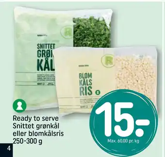 REMA 1000 Ready to serve Snittet grønkål eller blomkålsris 250-300 g tilbud